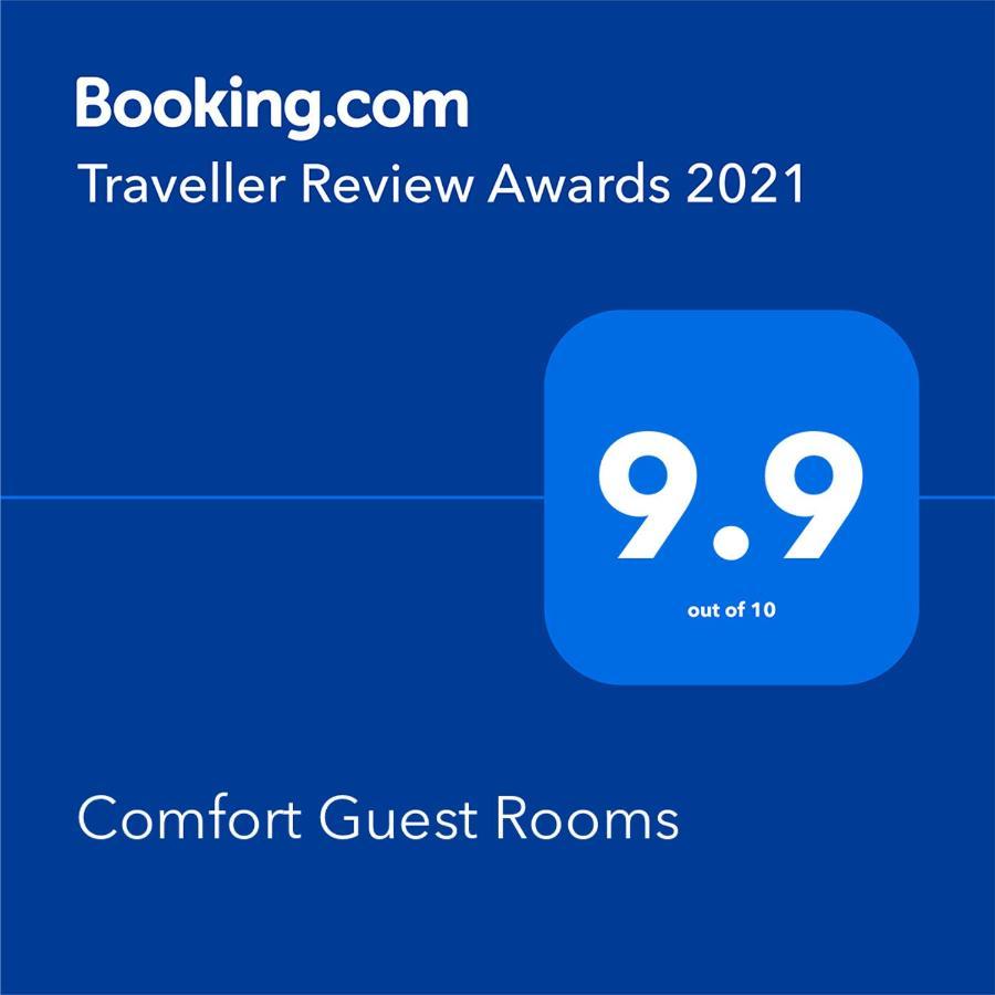 Comfort Guest Rooms 卡赞勒克 外观 照片